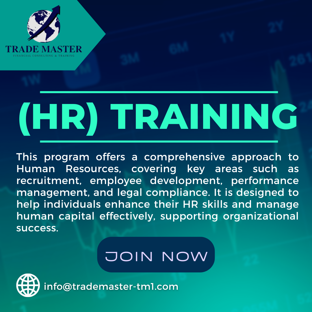 دورة شاملة في إدارة الموارد البشرية(HR): من التخطيط إلى التنفيذ